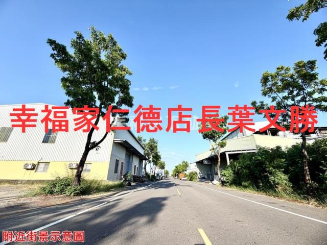 仁德工業地-15