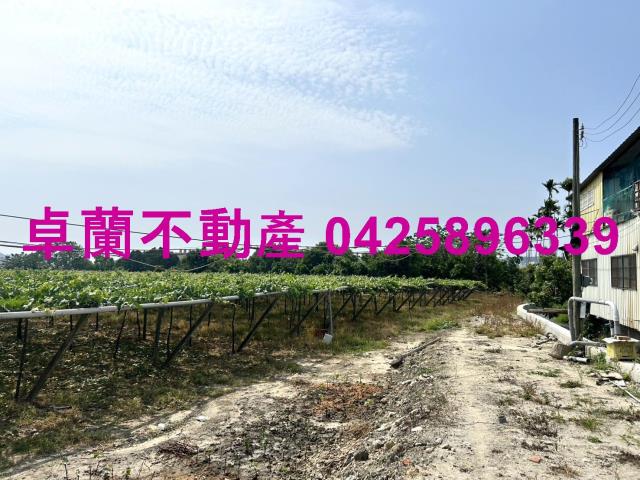 卓蘭農地-2