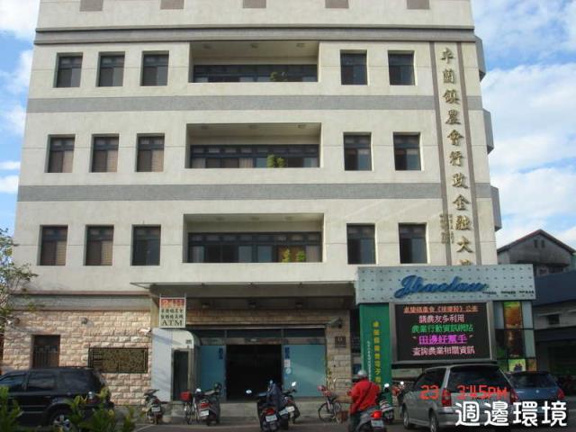 苗栗農地-2