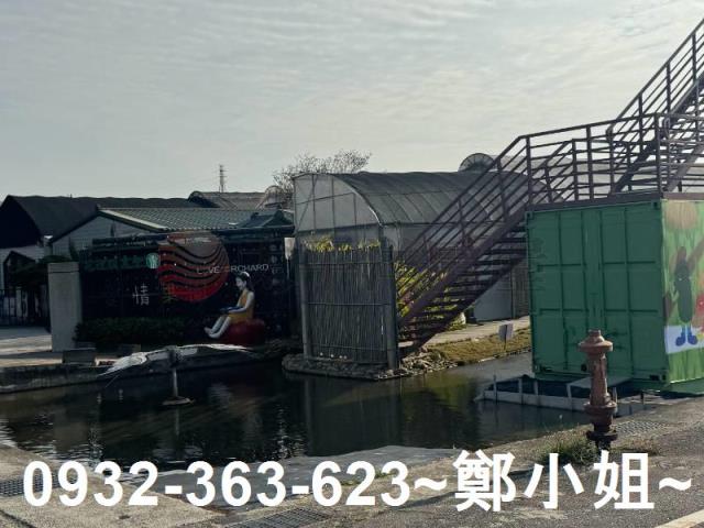 苑裡農地-11