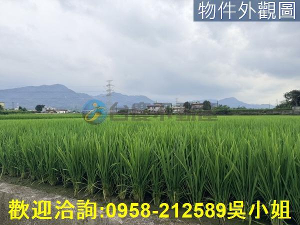 芎林農地-7