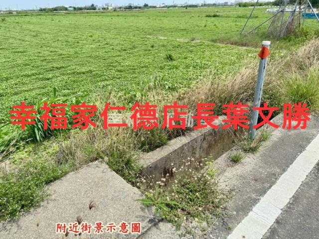 佳里農地-3