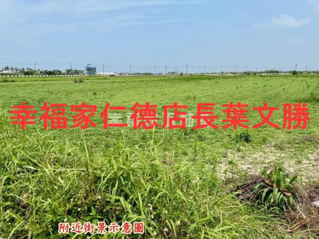 佳里農地-7