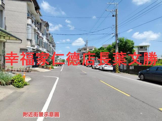 柳營建地-13