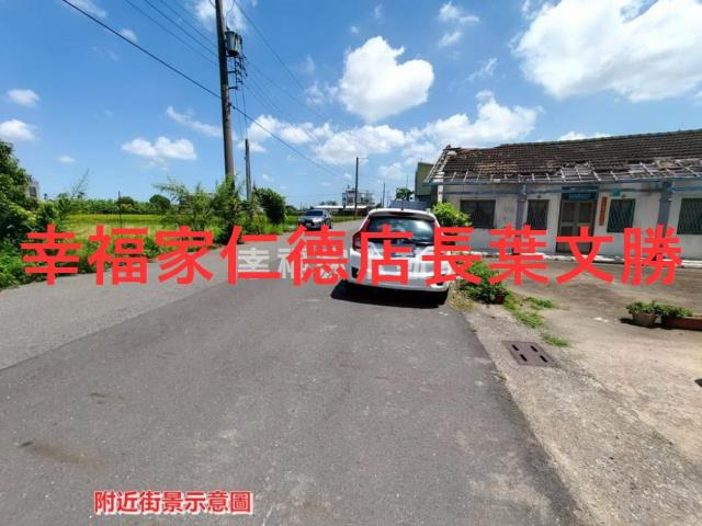 柳營建地-1
