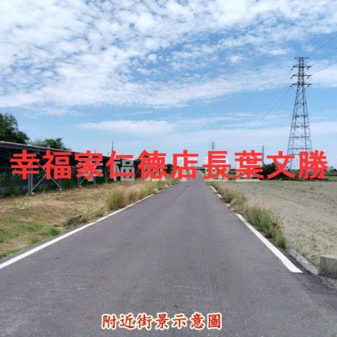學甲農地-10