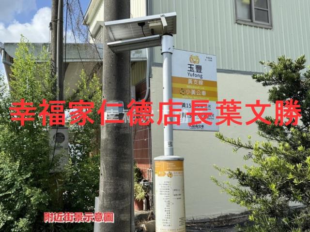 台南白河農地-9