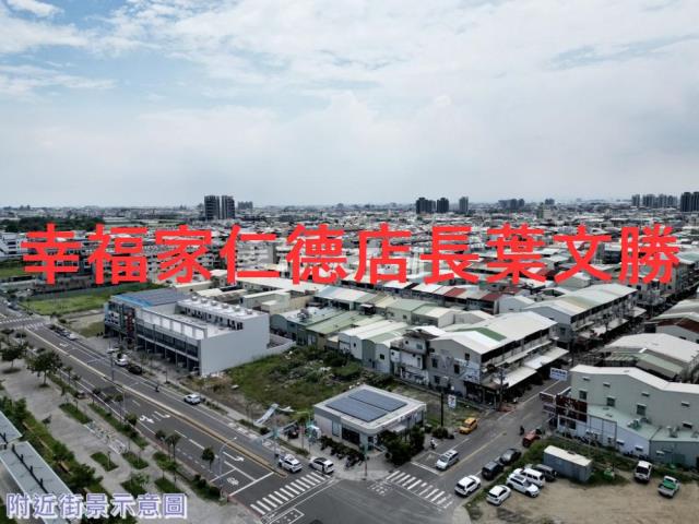 台南安南建地-1