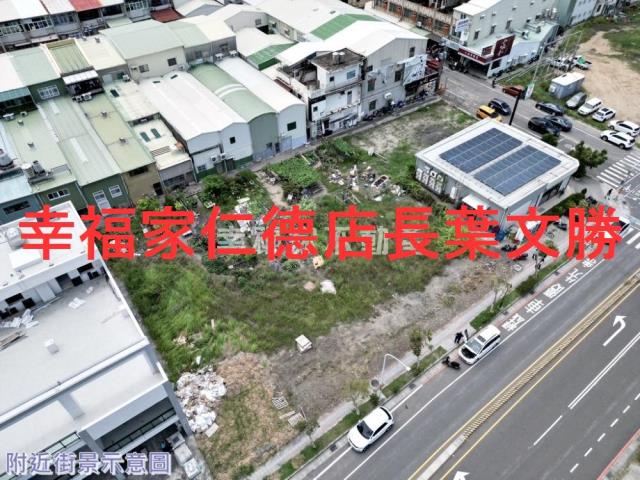 台南安南建地-9