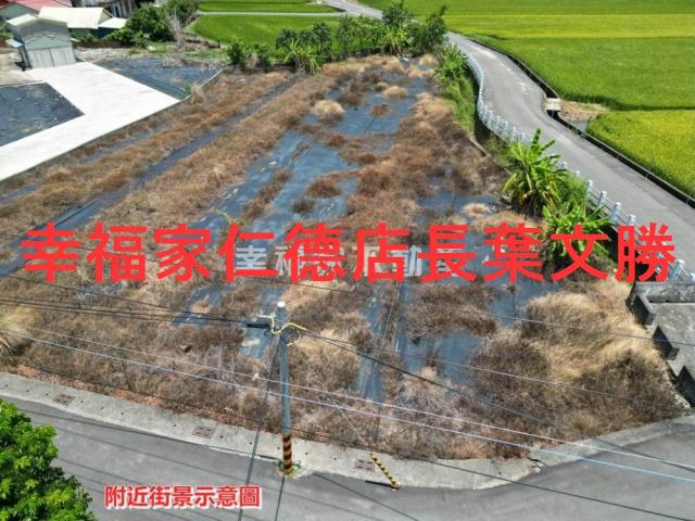 台南白河建地-1