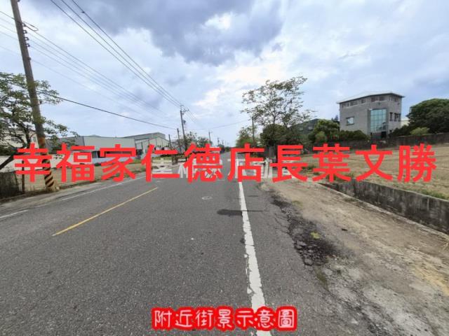 台南新化農地-10