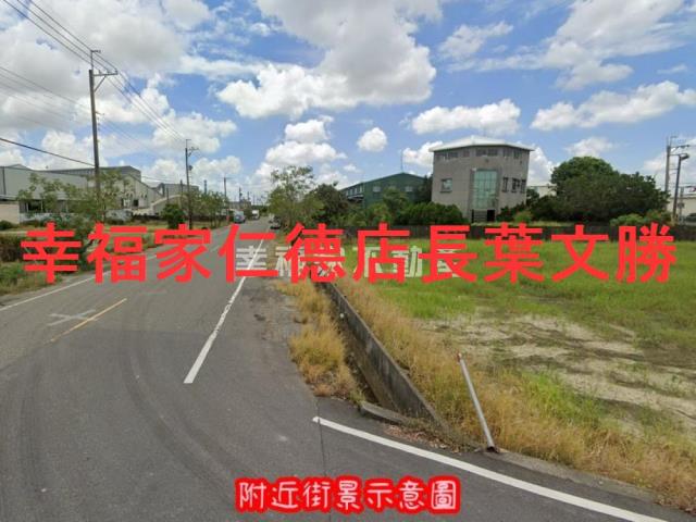 台南新化農地-2