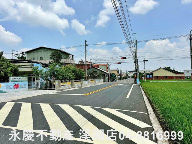 彰化建地-1