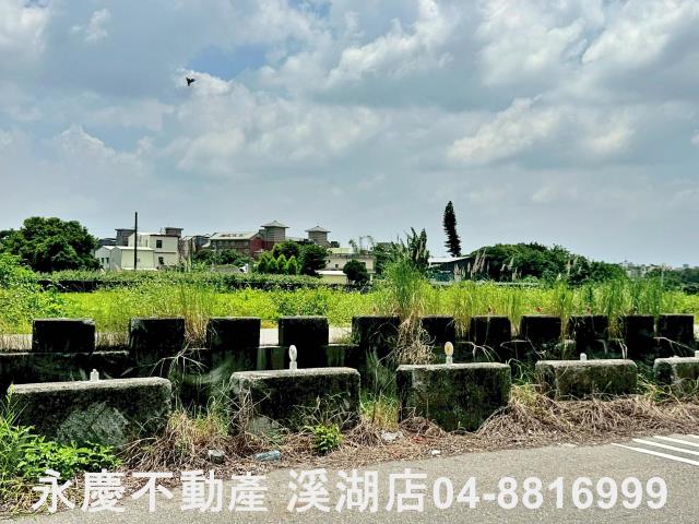 彰化建地-5