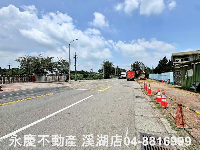 彰化建地-3
