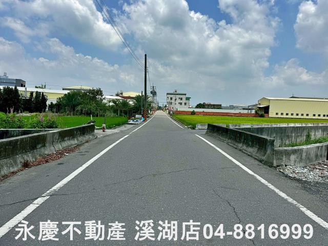 彰化建地-8