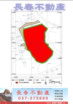 苗栗造橋建地-4