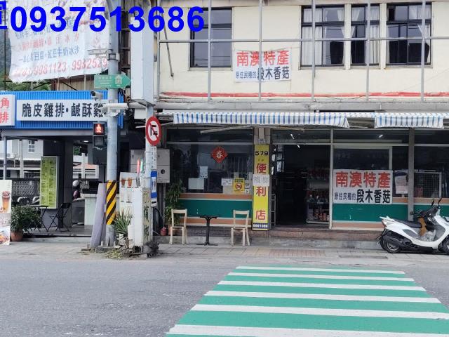 宜蘭南澳山坡地-15