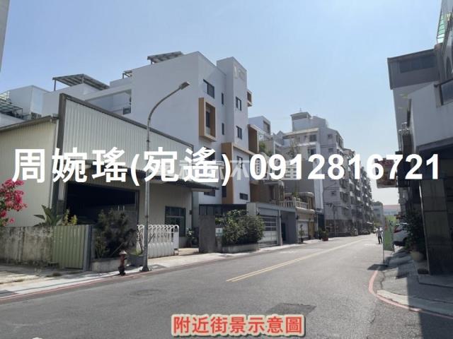 安平建地-12