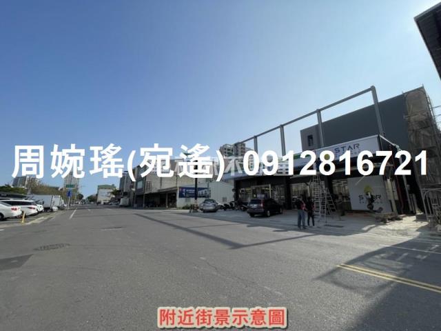 安平建地-9