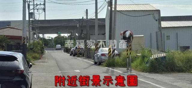 歸仁建地-3