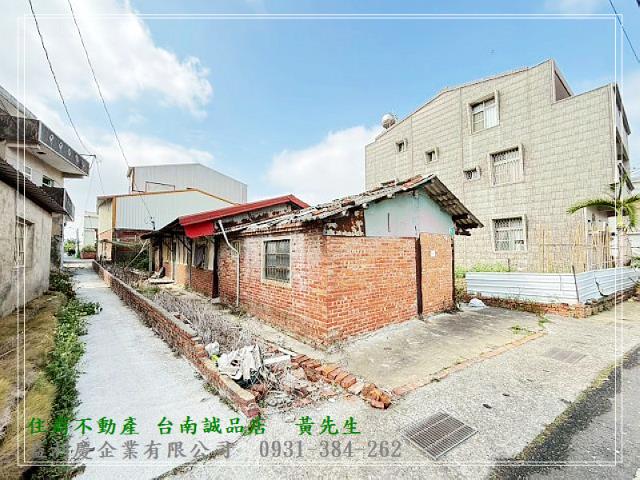 後壁新東臨路建地送平