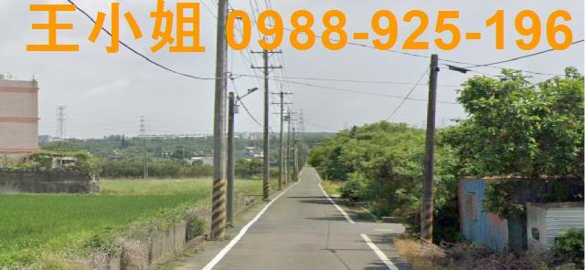 桃園農地-1