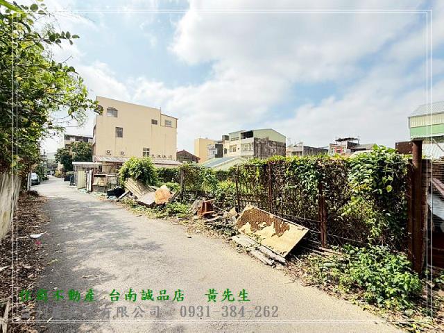 黃培倫的店鋪