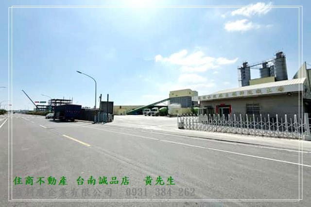 黃培倫的店鋪
