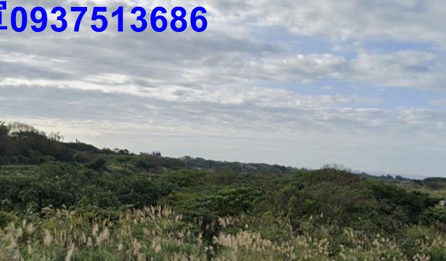 新北三芝農地-1