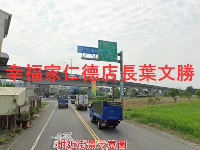 仁德農地-1