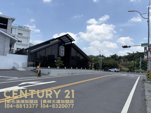 員林建地-7