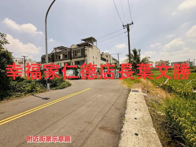 台南柳營建地-1