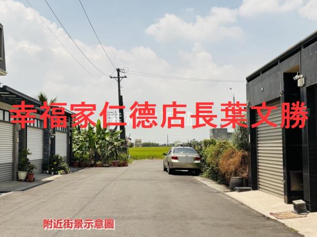 台南柳營建地-2