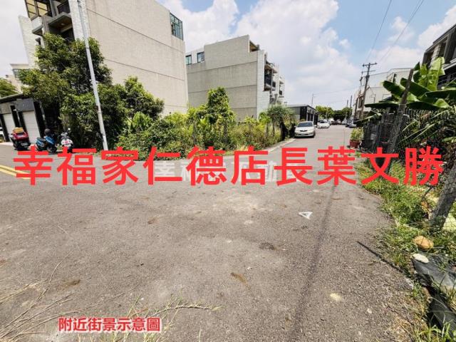 台南柳營建地-3