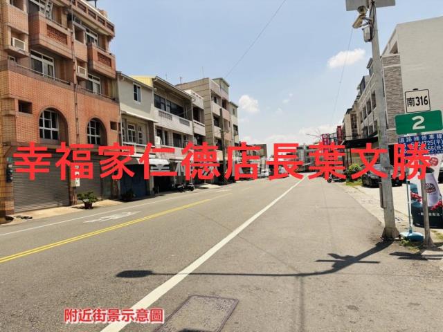 台南柳營建地-5
