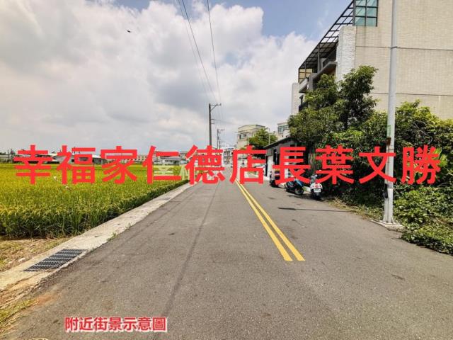 台南柳營建地-8