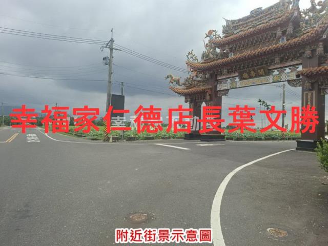 台南白河農地-13