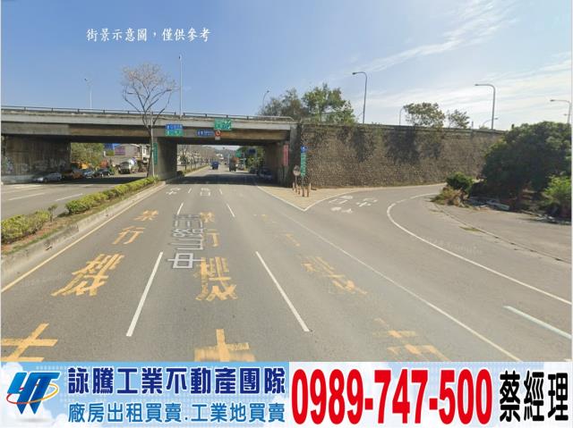 台中大甲工業地-1