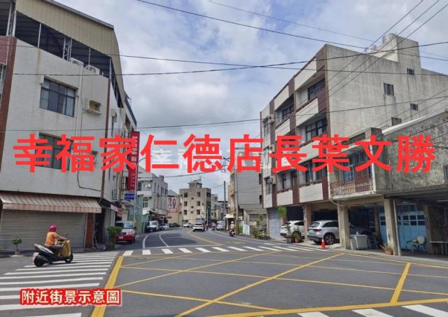 台南歸仁建地-1