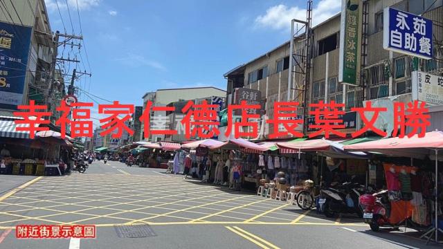 台南歸仁建地-4