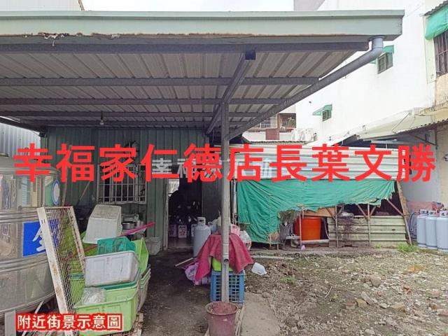 台南歸仁建地-5