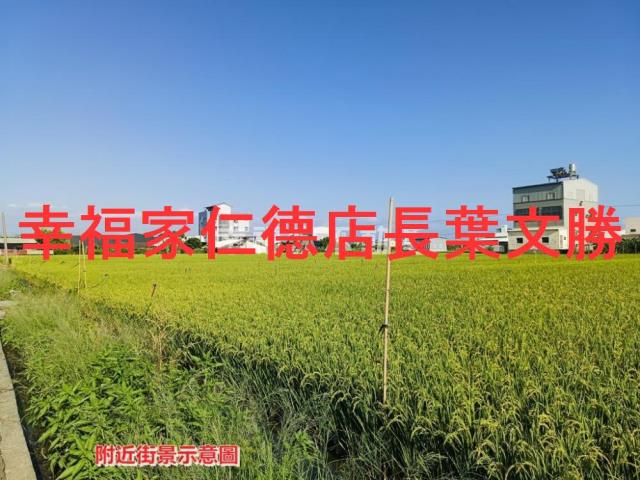 台南柳營農地-10