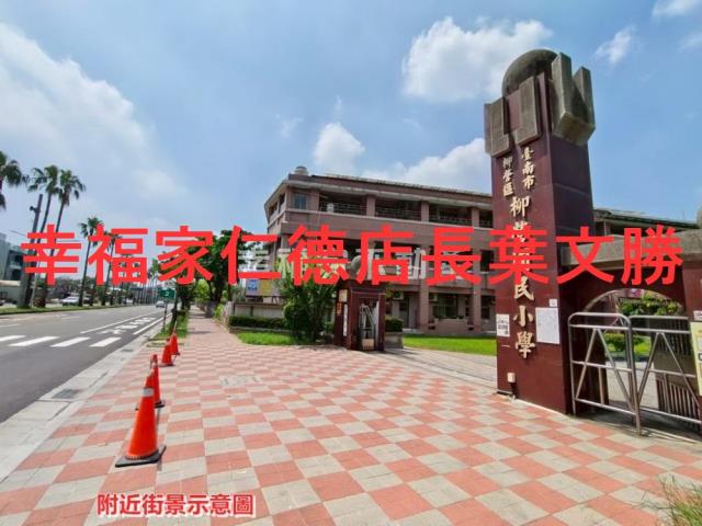 台南柳營農地-15