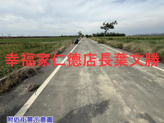 台南鹽水農地-3