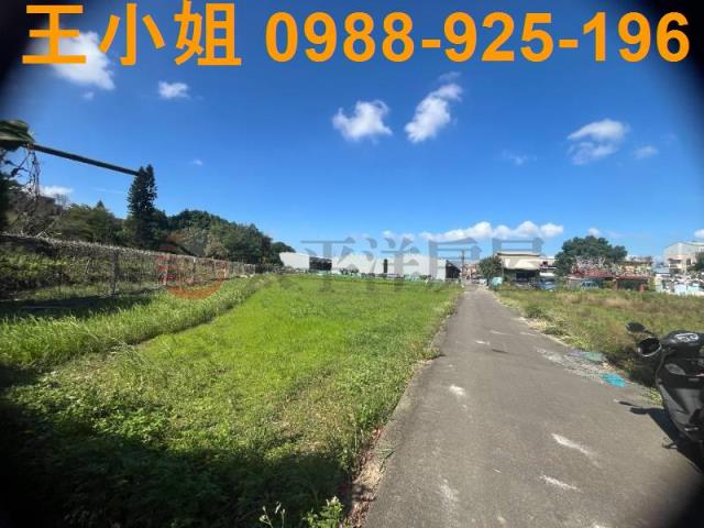 桃園中壢農地-3