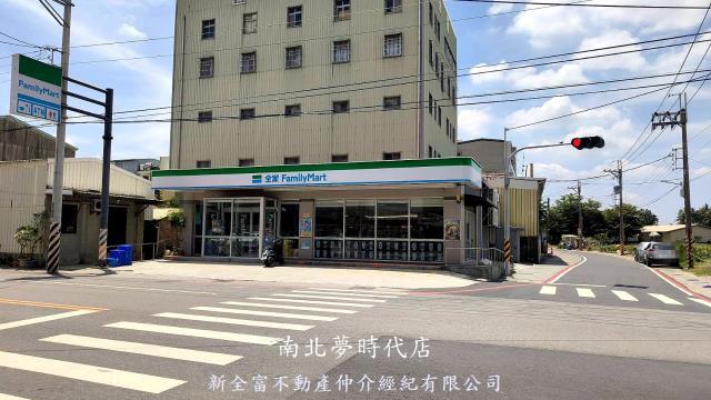 新市建地-3