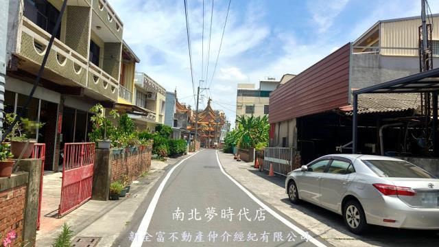新市建地-5