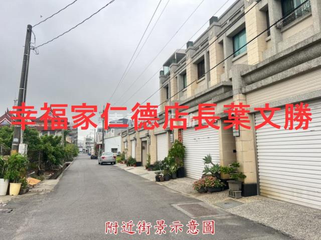 六甲建地-9