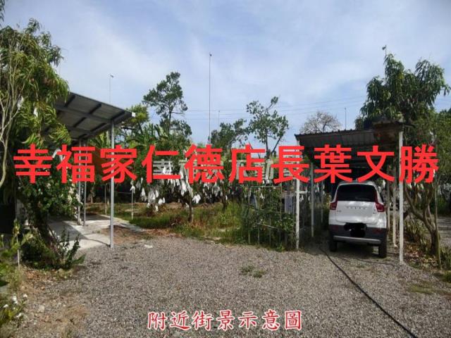 官田農地-13